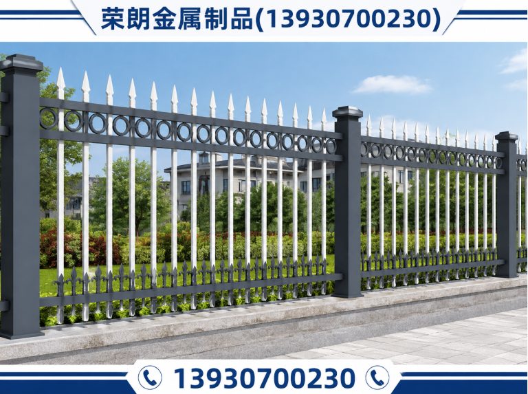 肃宁县锌钢护栏展示图